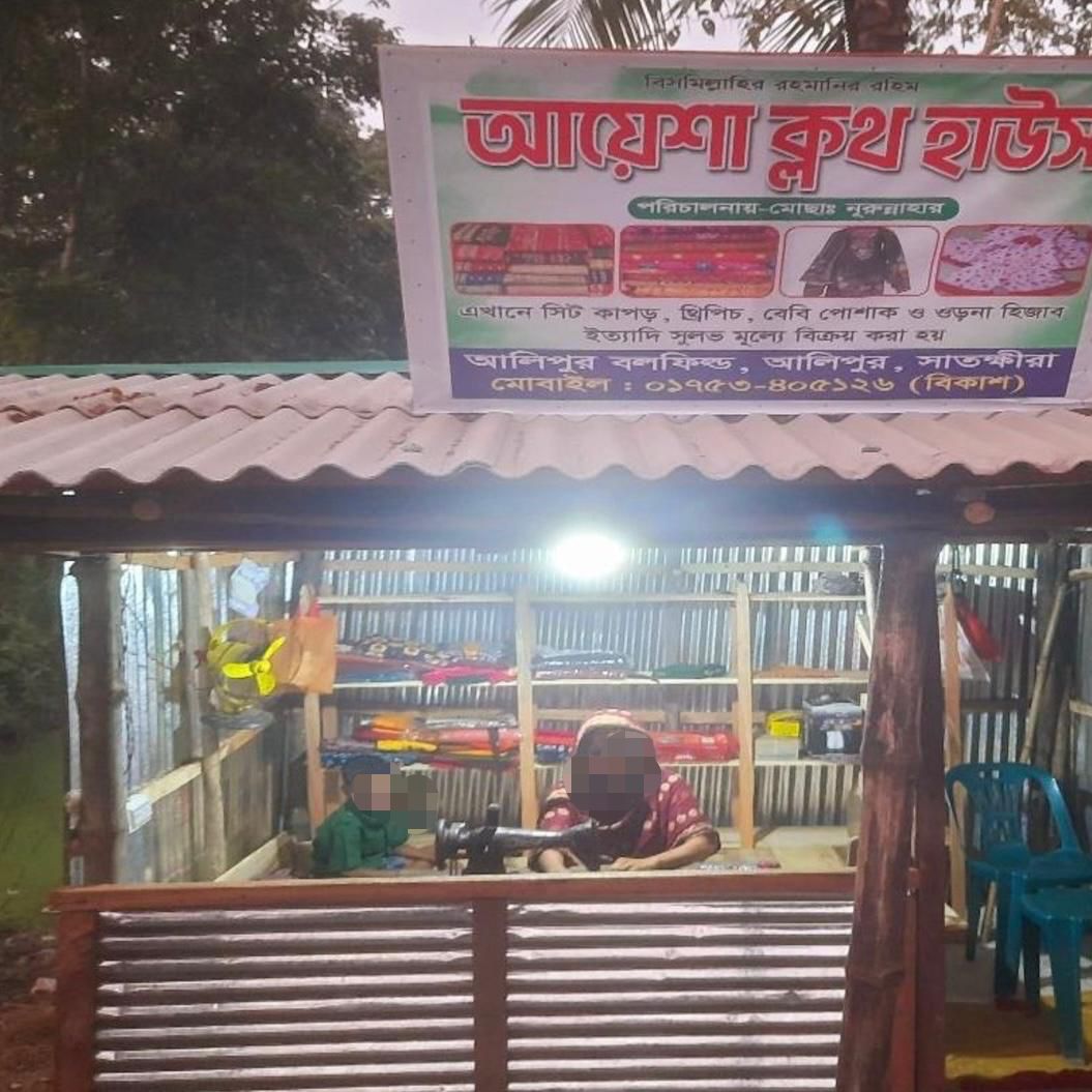 Ananya, superviviente de trata, en su negocio actual.